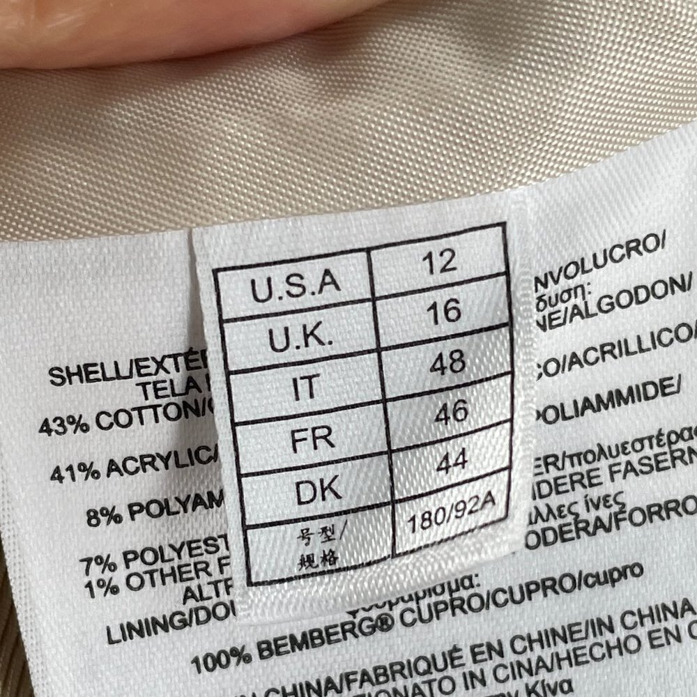 Brooks Brothers Fringed Cream Brown Metallic Nubby Tweed Fitted Career Blazer 12 - Picture 12 of 13